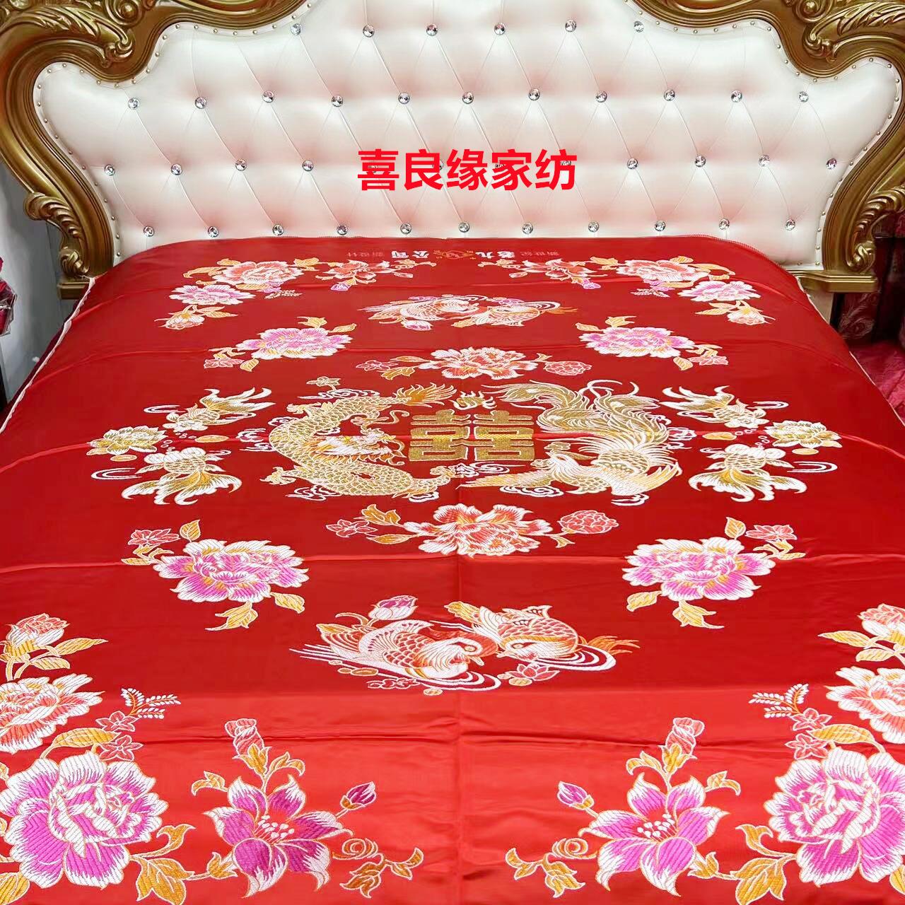 用户的婚庆床品喜庆