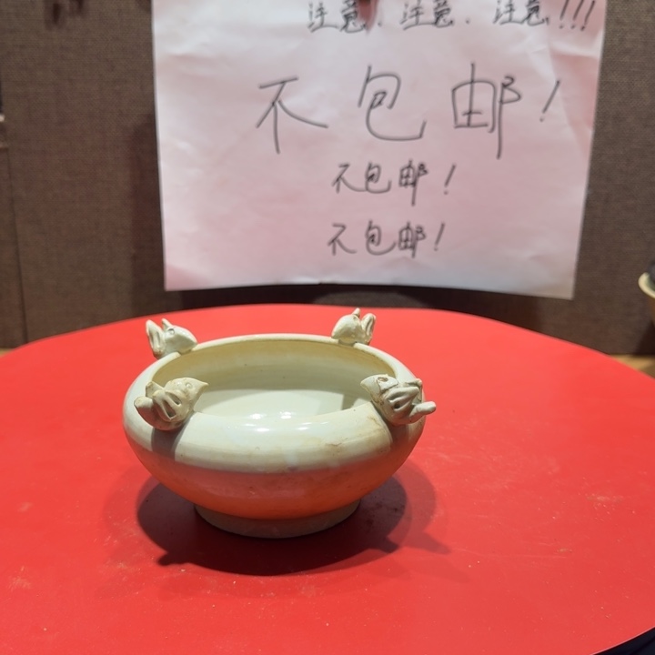 陶其他漂亮的小瓷器