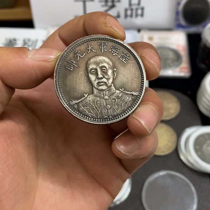 古往今来  闪购链接  一图一物  复古手工艺品摆件