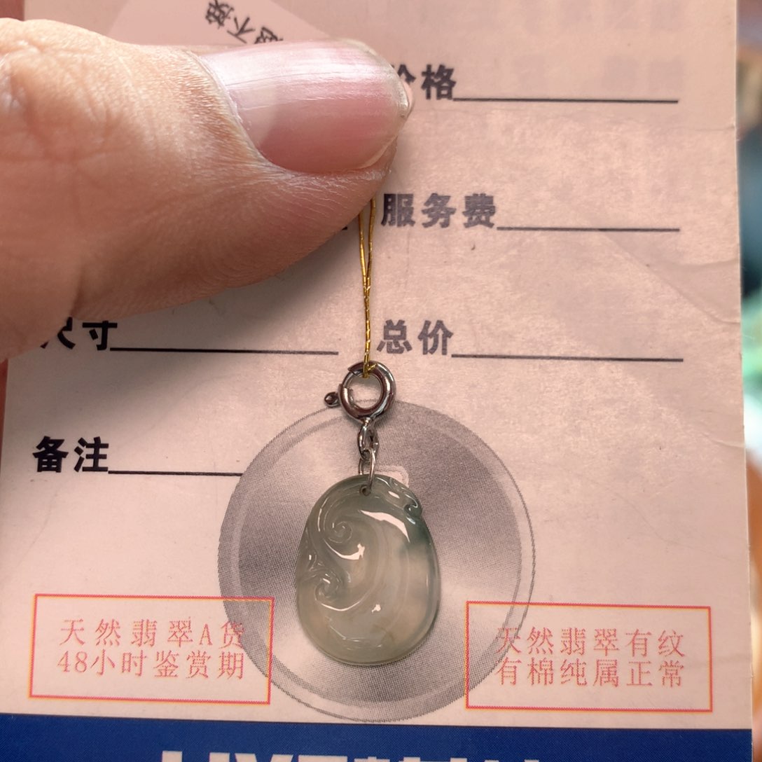 颈饰银S925镶嵌翡翠