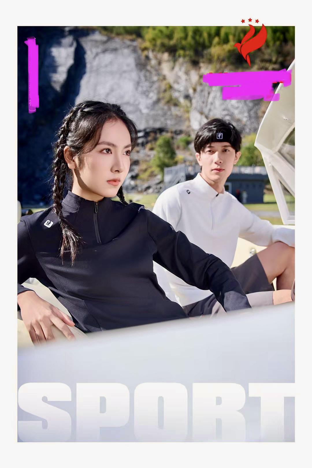 男士打底冬季保暖休闲外套