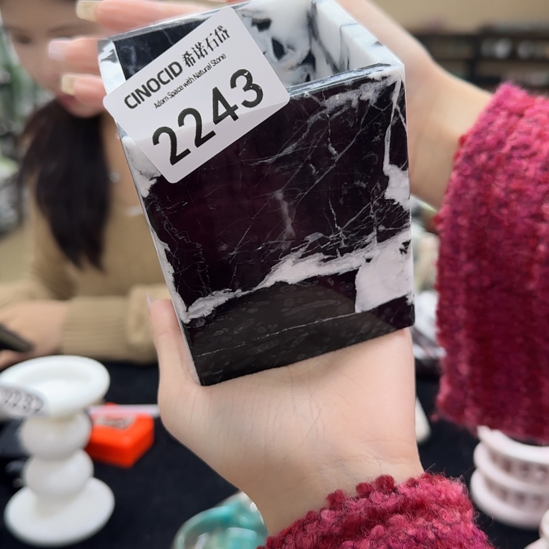 2243宝黑高空杯福利