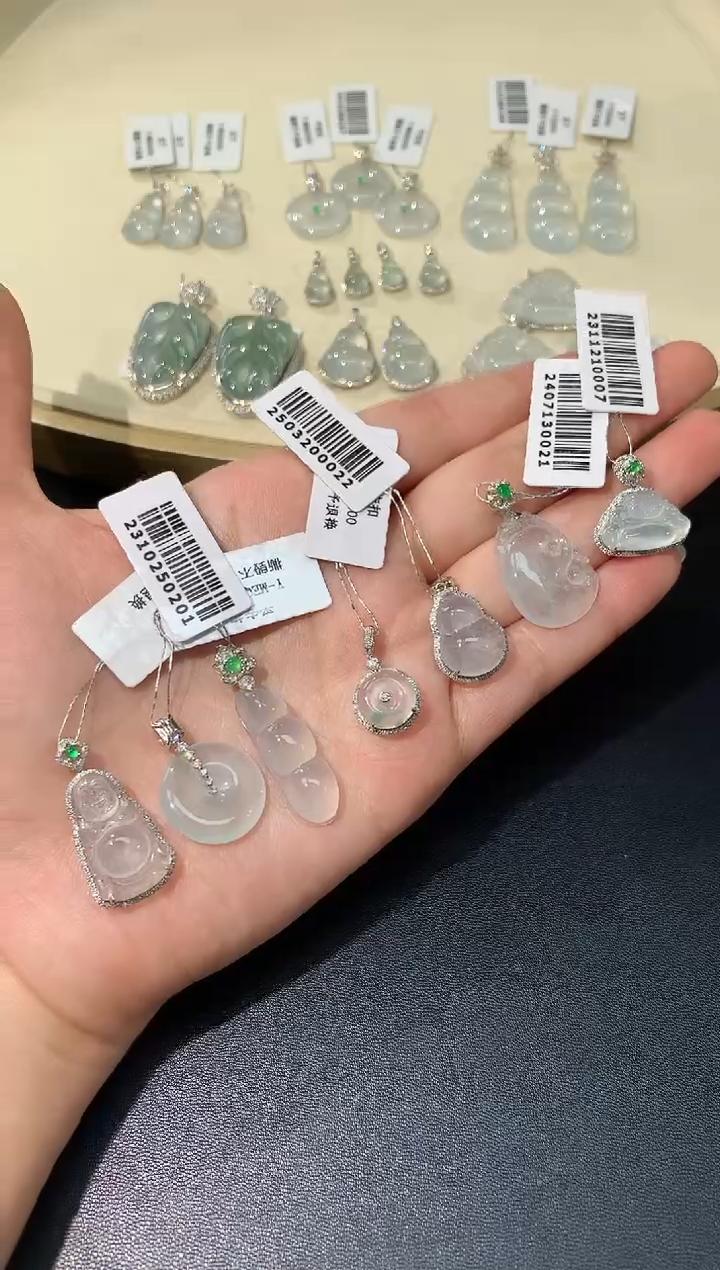 【彩虹盘】翡翠吊坠-多样性发一件-18K金镶嵌-HH08|CXQ21