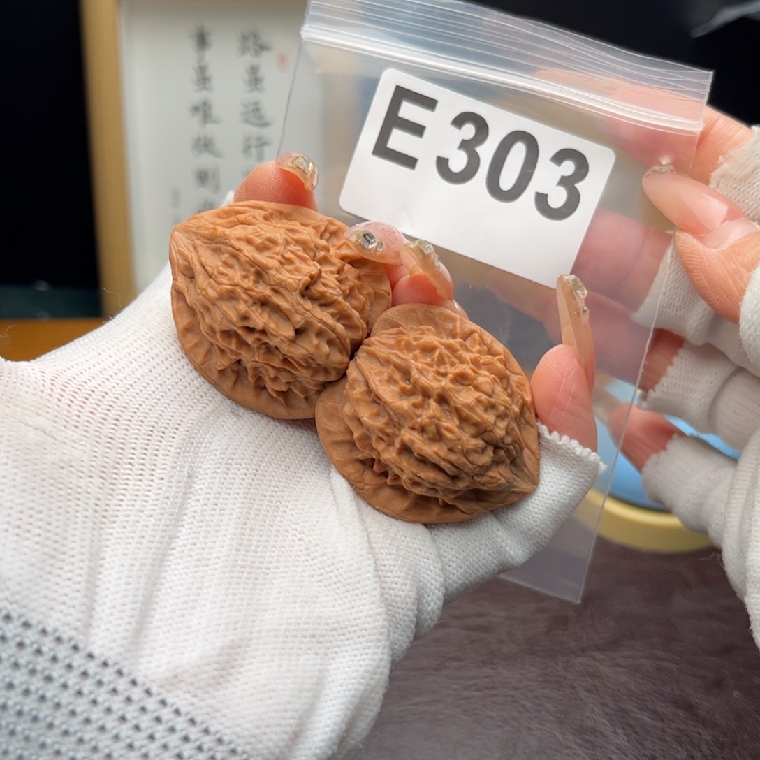 把件文玩核桃37七步沟e303