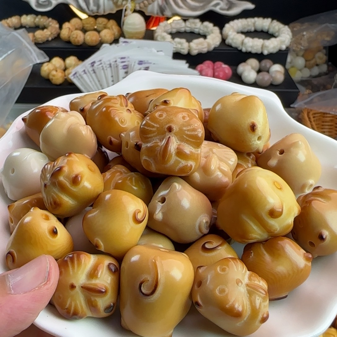 手串菩提根/象牙果瑕疵炭烤仓鼠10颗不挑瑕