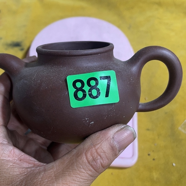 香榧木用****4民俗文化保护