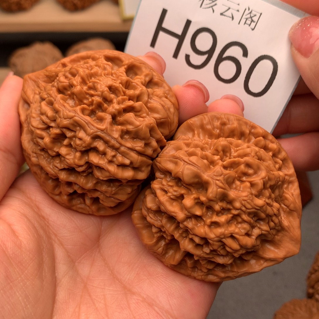 把件文玩核桃54全品官帽红皮