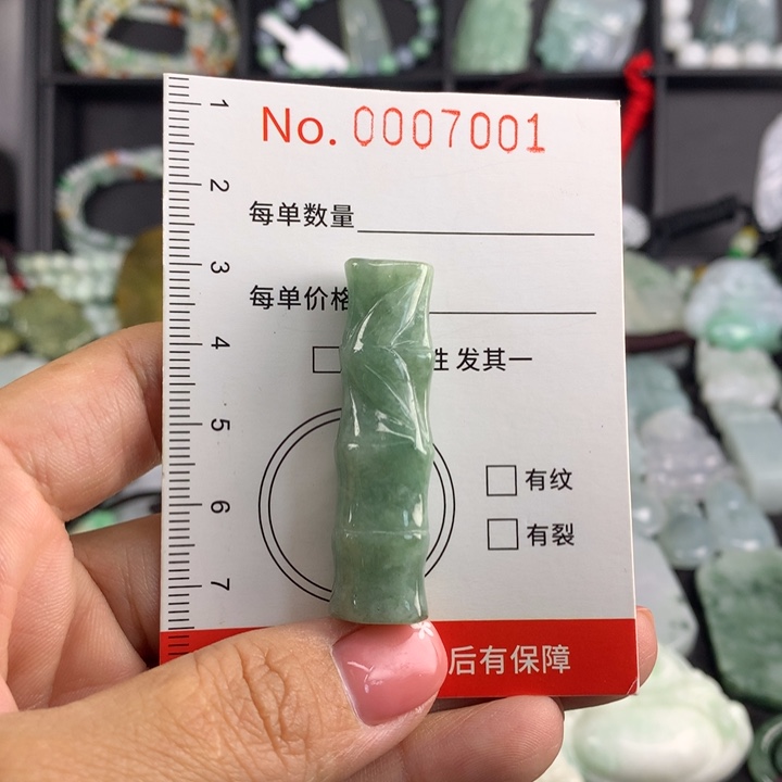 颈饰未镶嵌翡翠11