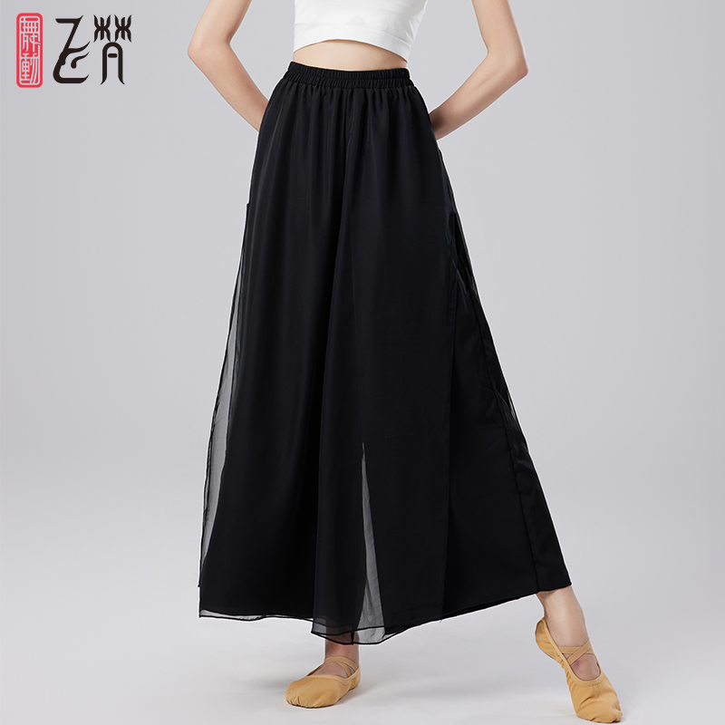 古典舞服装练功服中国舞舞蹈裙裤飘逸新款古典女衣服双层不透裤子