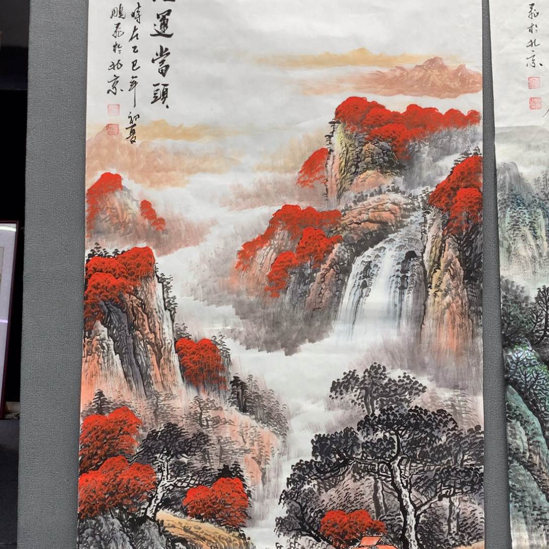 【闪购商品】年画艺术作品欣赏