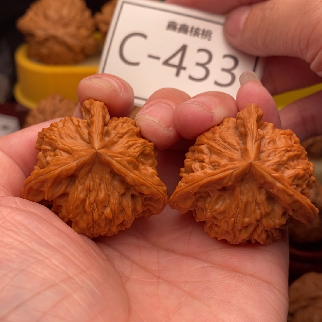 文玩核桃把件正奔39
