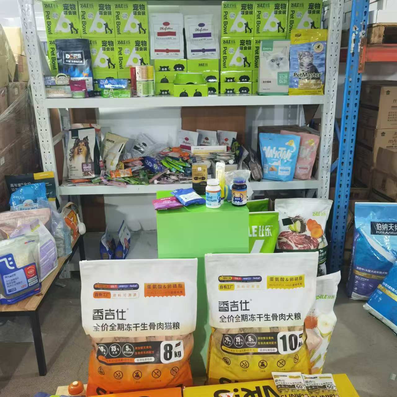 功能性全价冻干混合主粮 XNS 固毛养肤