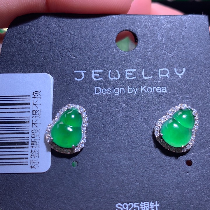 【闪购商品】银S925镶嵌翡翠耳饰