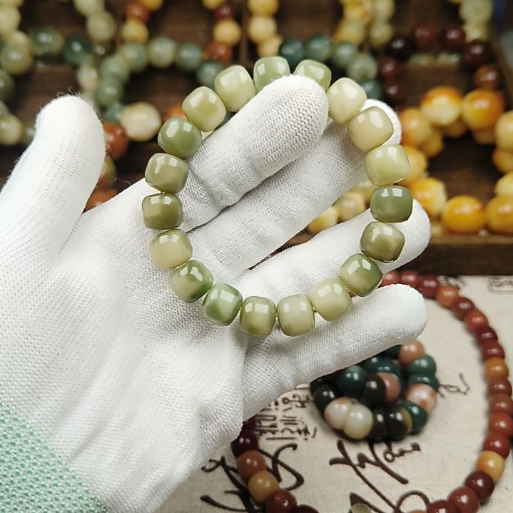 菩提根/象牙果手串A70