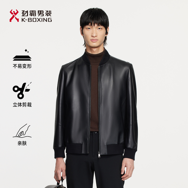 劲霸男装秋冬时尚休闲棒球领羊皮皮装│FPLE3338