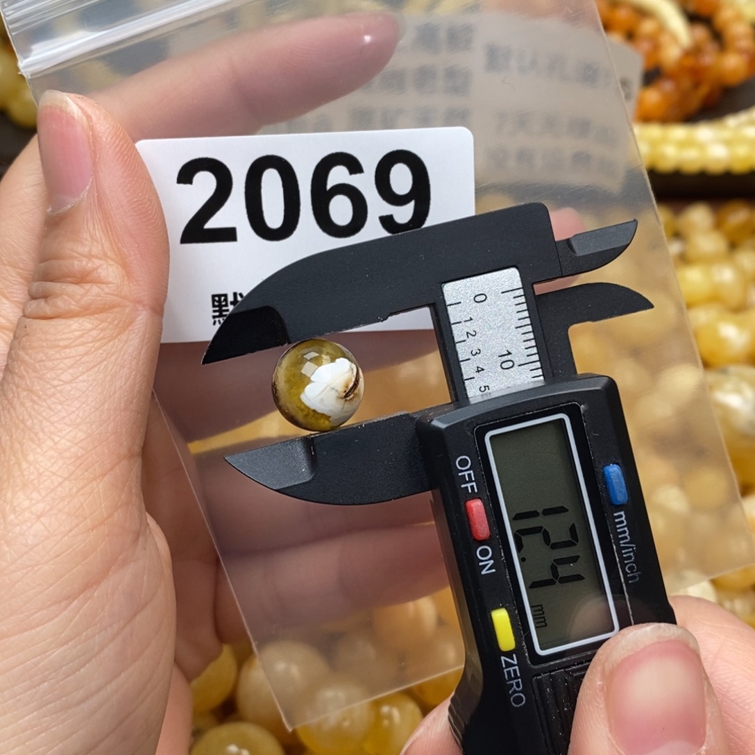 蜜蜡珠宝奇石未镶嵌