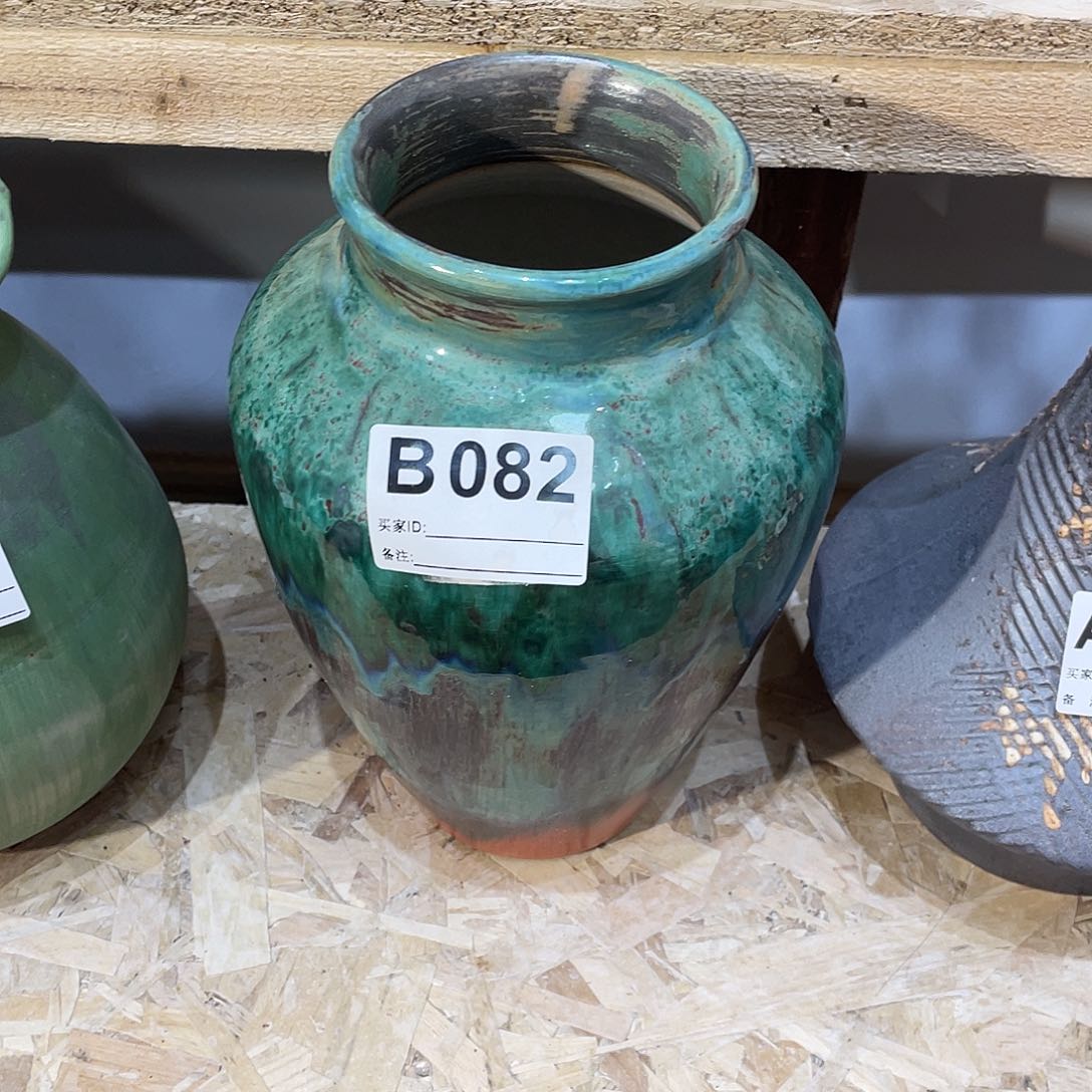 瓶景德镇陶瓷艺术研究院