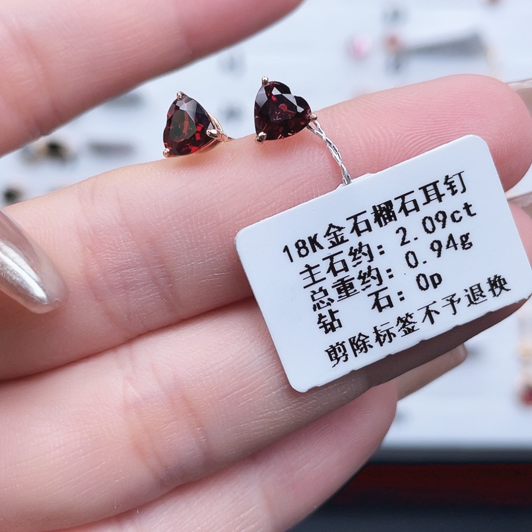 石榴石耳饰18K金镶嵌