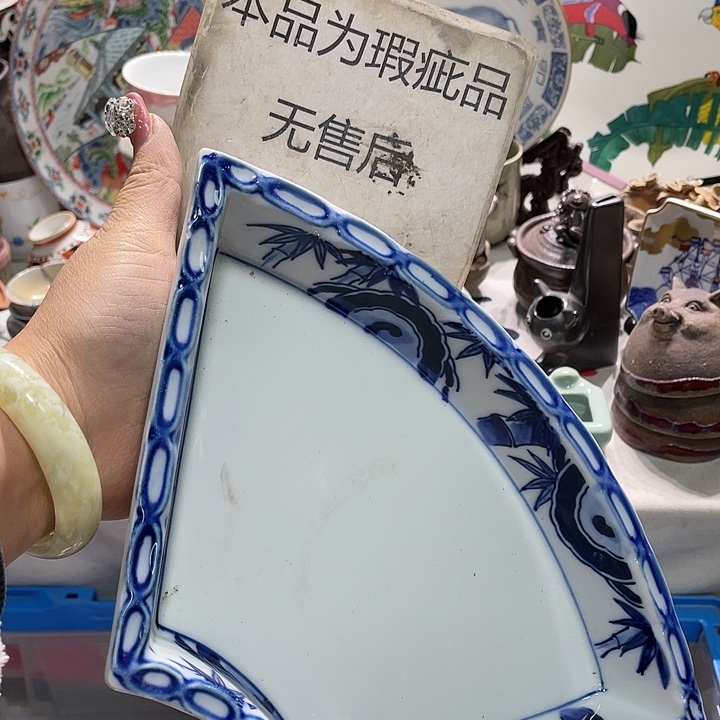 瓷片盖子不给19.9发带瑕疵牌都是坏的10