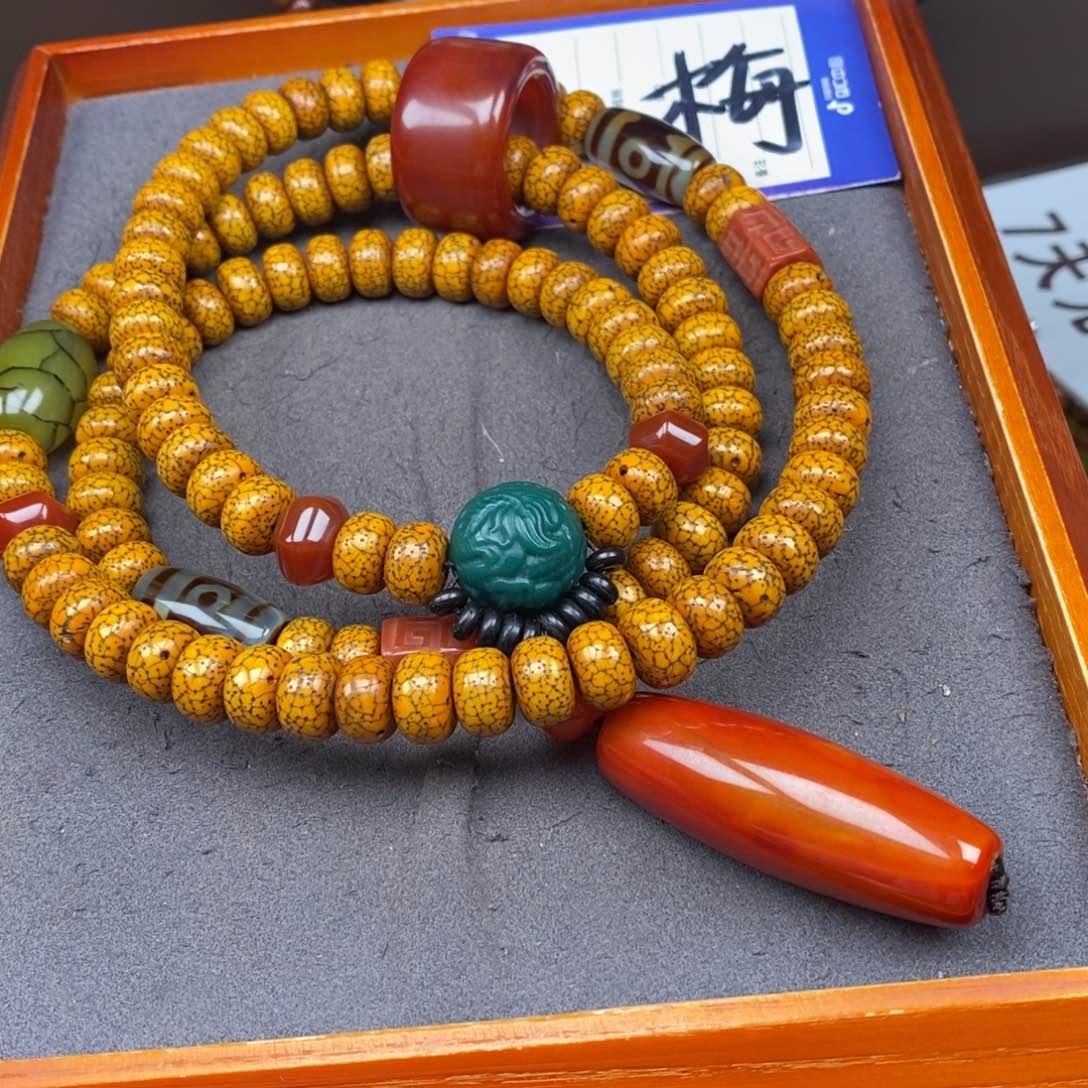 星月菩提吊坠乐***?星月