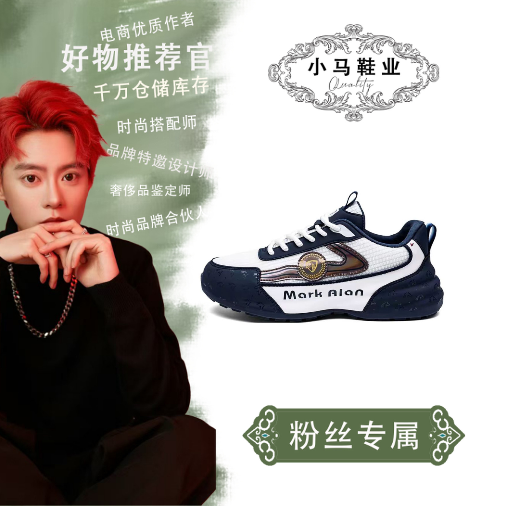 MK668休闲鞋纯手工帕拉鞋