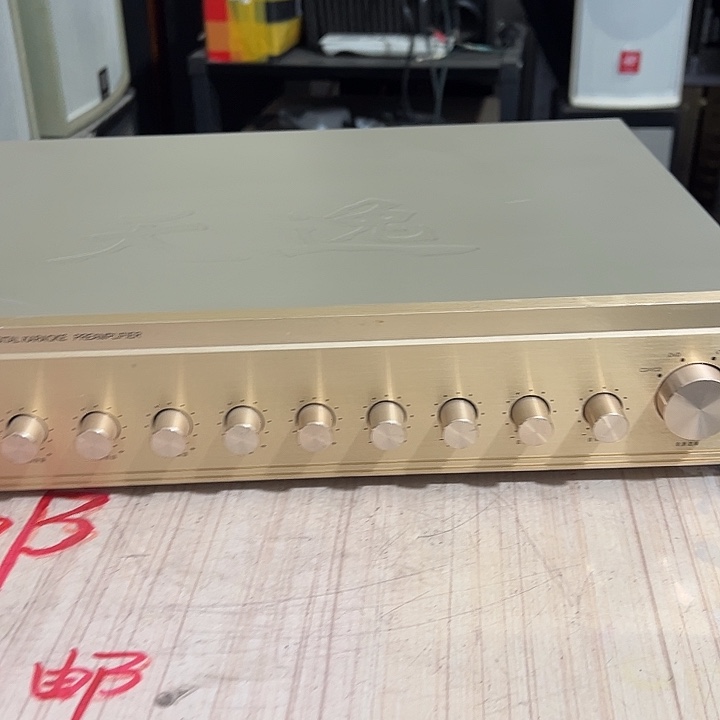 8新前级一台 需要打理电位器 包邮