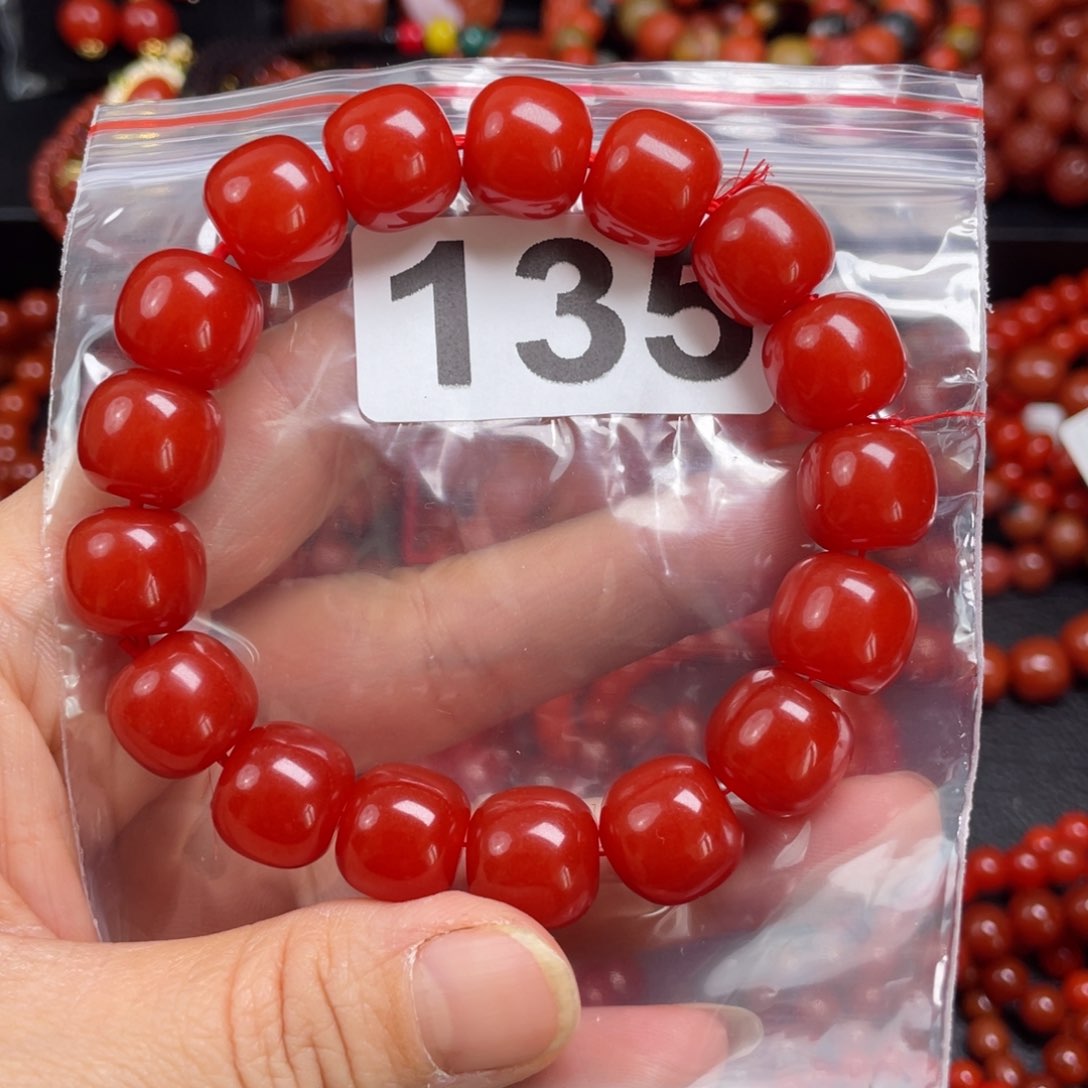 南红玛瑙手链未镶嵌柠****f