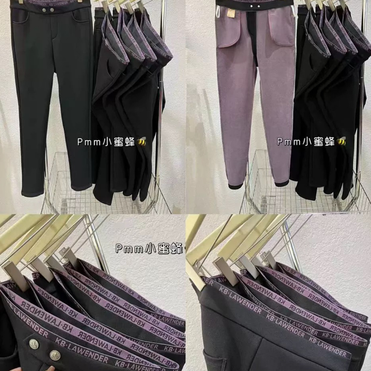 小蜜蜂大码女装小黑裤修身百搭休闲裤（颜色随机发）（裤长95左右）