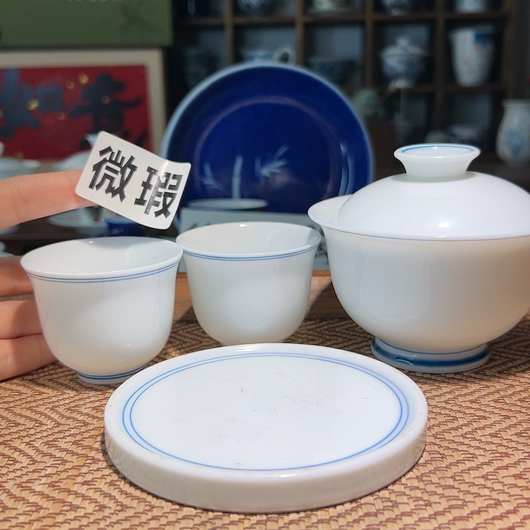 【闪购商品】微瑕 手绘 盖碗 