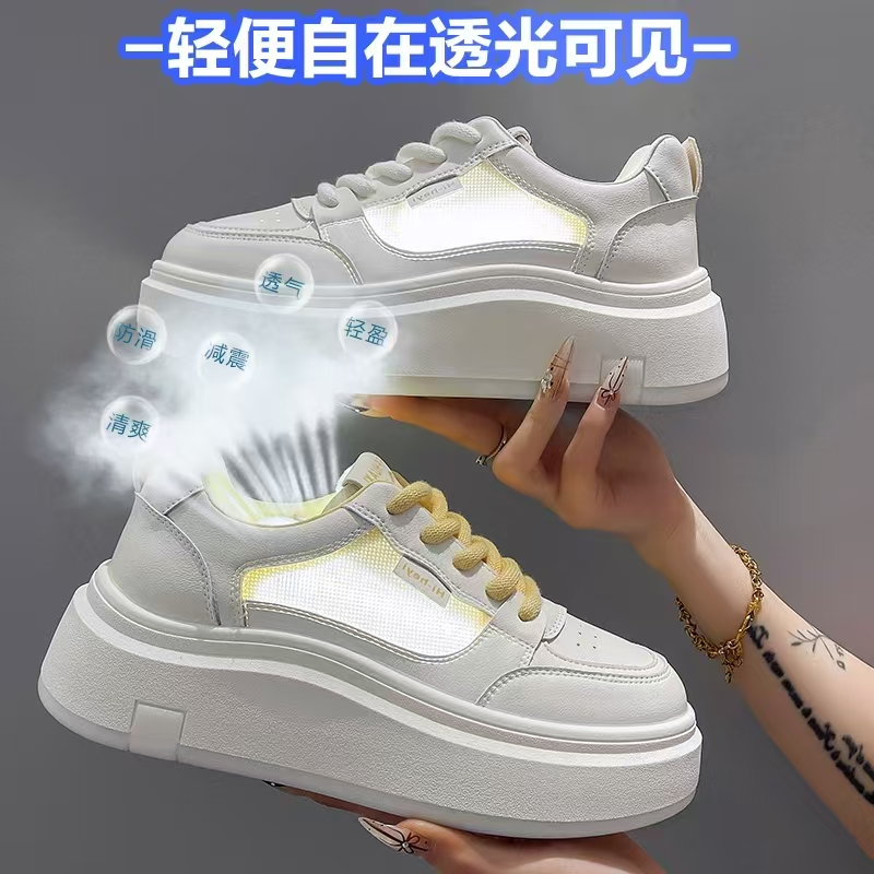 8761女士真皮厚底网鞋板鞋2025春夏季新款百搭低帮平底休闲小白鞋