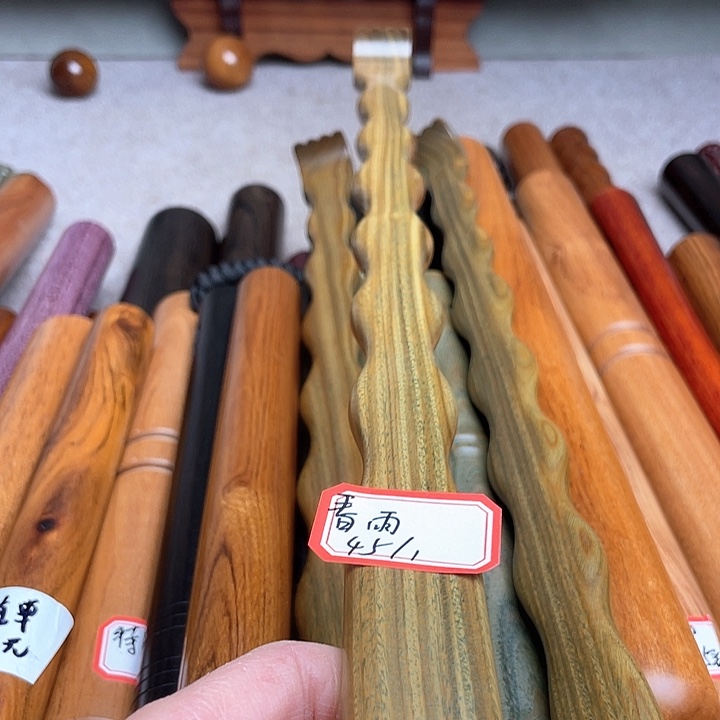 绿檀痒痒挠45米一个