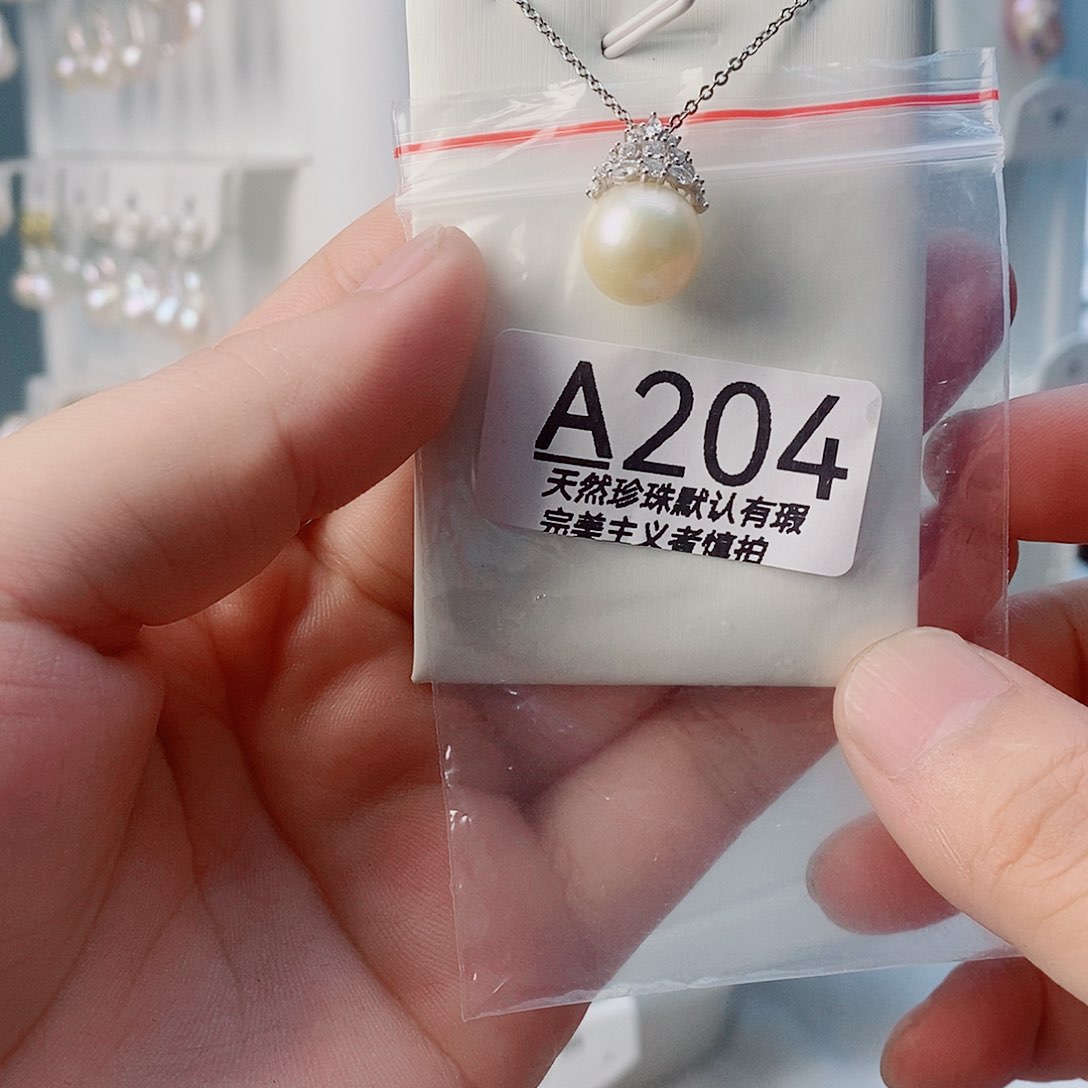 淡水珍珠未镶嵌颈饰