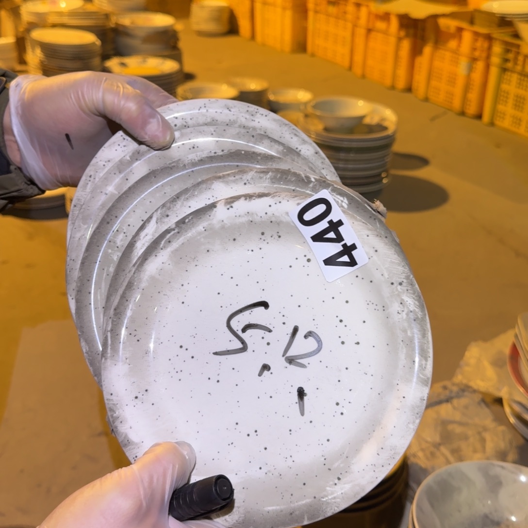 磁州窑国营老瓷，卖一件少一件