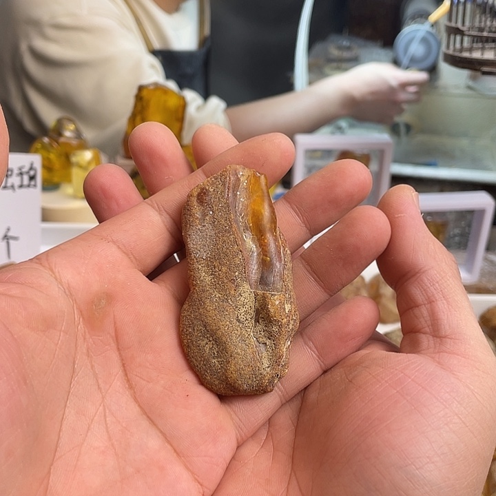 爱***出定制琥珀未镶嵌天然琥珀蜜蜡