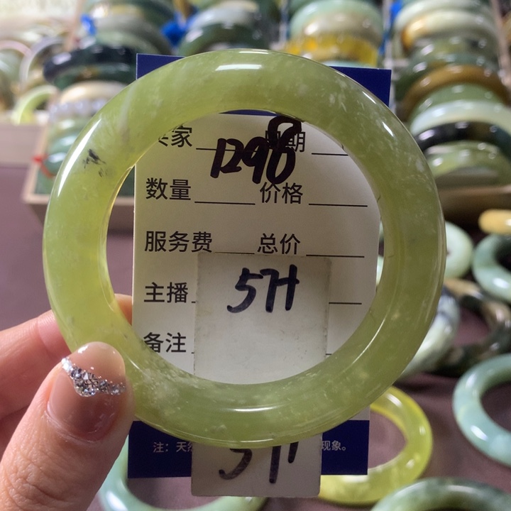 蛇纹石玉未镶嵌手镯1298