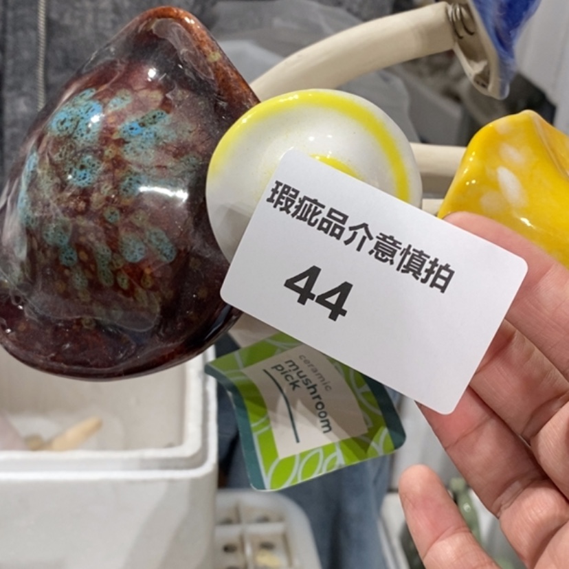 【闪购商品】摆件画***张陶瓷摆件瑕疵特卖 