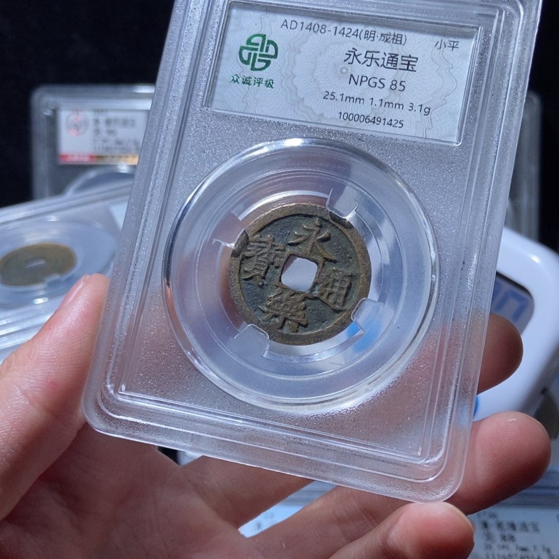 金@***李永乐永乐永乐lh14251425