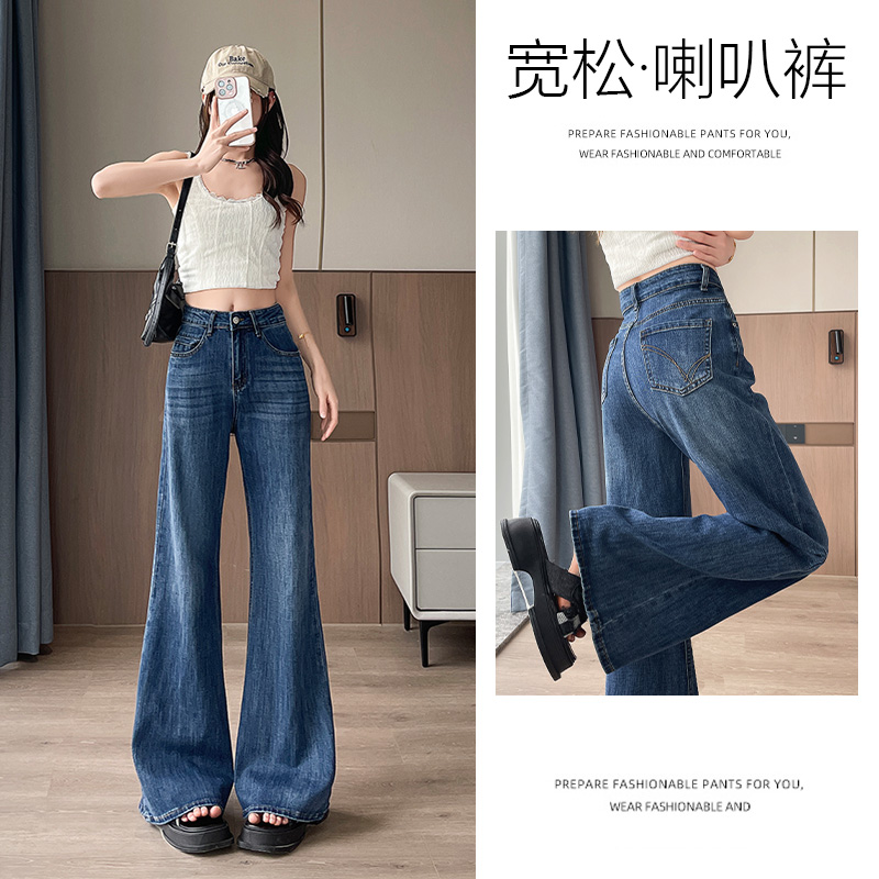 乔栈港风深蓝显瘦喇叭牛仔裤女2025年秋冬爆款高腰加绒微喇裤