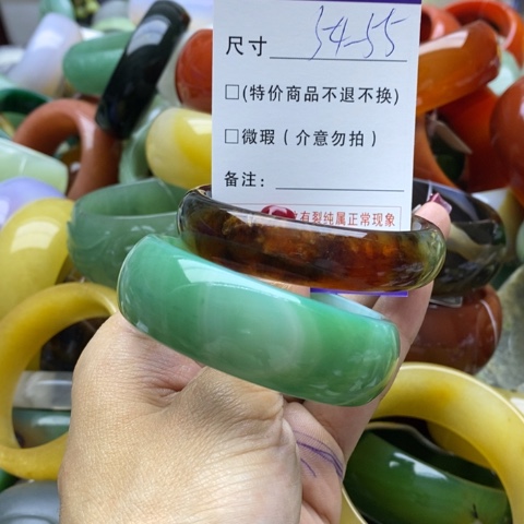 蛇纹石玉手镯未镶嵌花****5