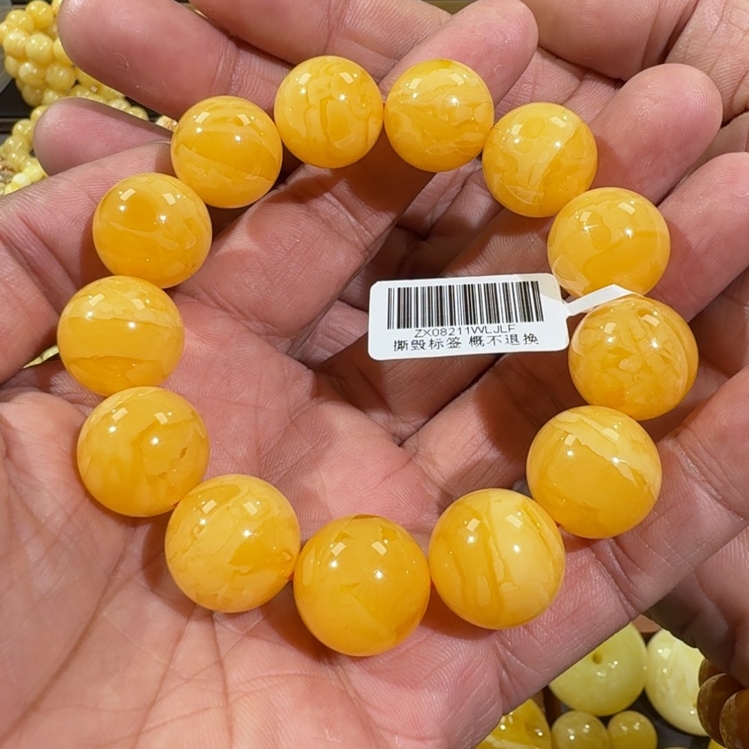 琥珀手链未镶嵌17m焦皮同料橘红蜡圆珠串36.5克