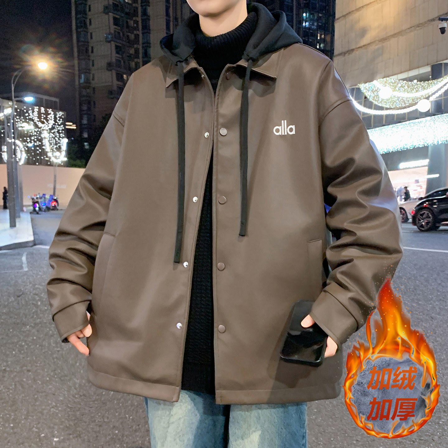 秋冬季新款皮夹克加绒加厚保暖外套男士休闲帅气潮流百搭宽松棉衣