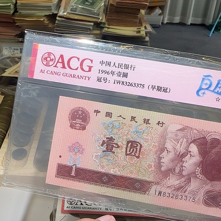 31000000000000000000