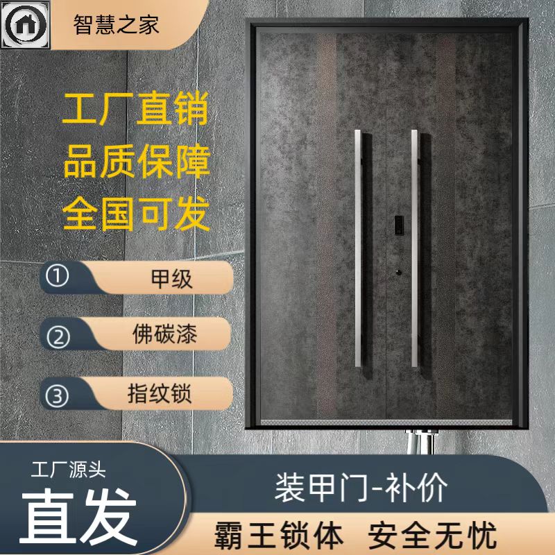 意式黑胡桃木入户门拉手原实木推拉门嵌装玻璃把手