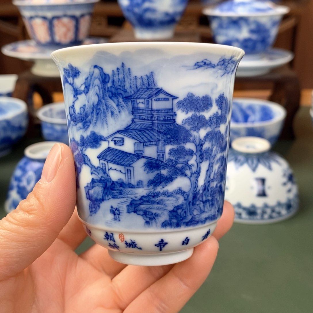 杯景德镇陶瓷手工手绘