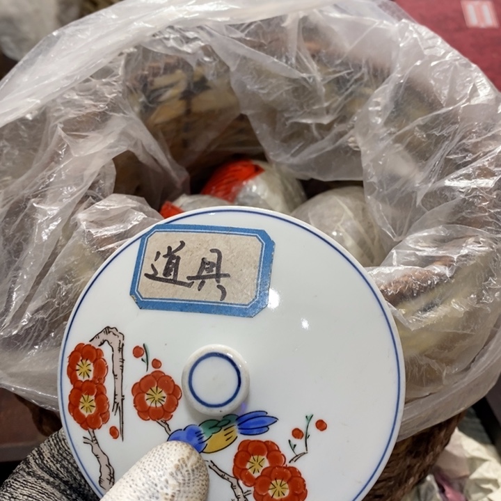 陶瓷艺术陶瓷艺术