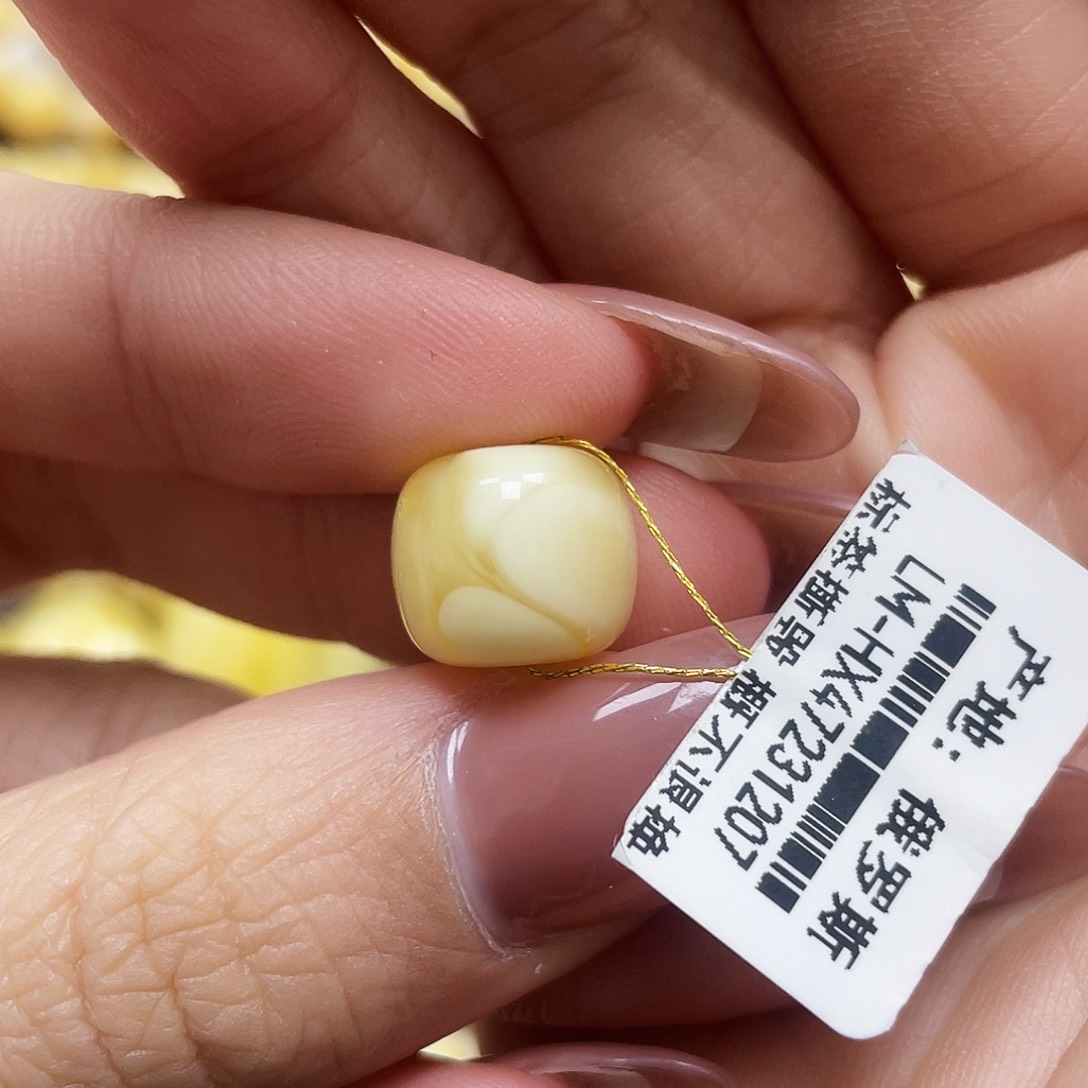 琥珀珠宝奇石未镶嵌12.5*11mm瑕疵福爆花