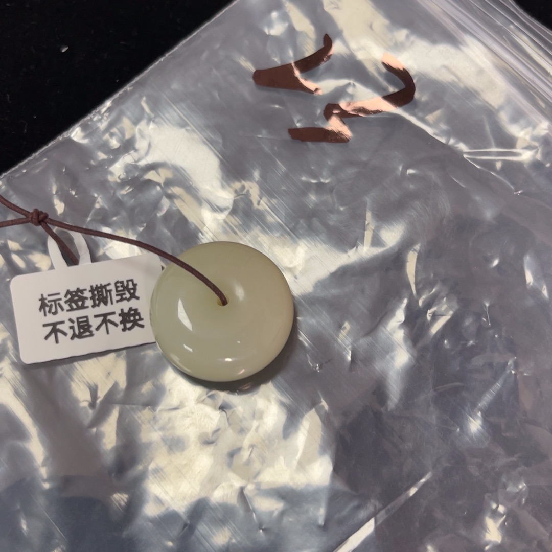 吊坠(不含链)未镶嵌和田玉