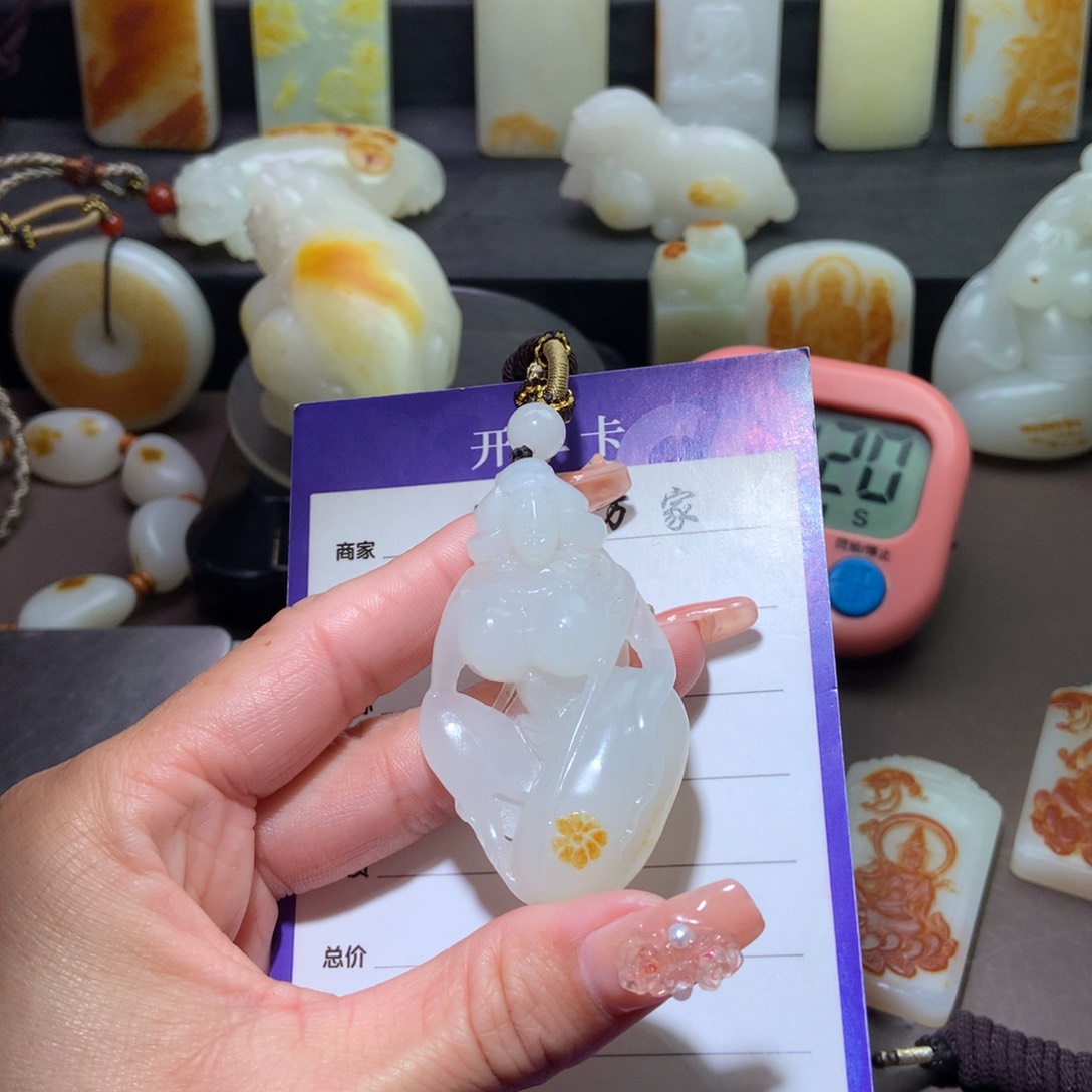 和田玉挂件未镶嵌终**晚