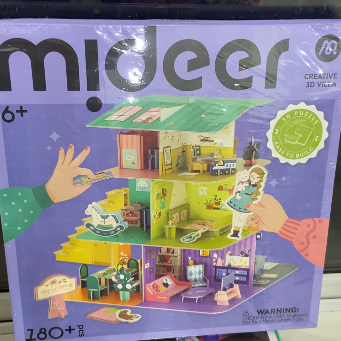 塑料创想娃娃屋折纸