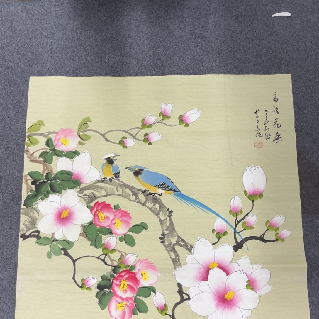 国画我们的目标是成为